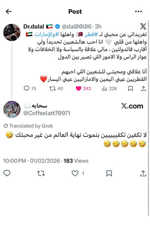 HAIvjK3WsAAAyjt.jpg