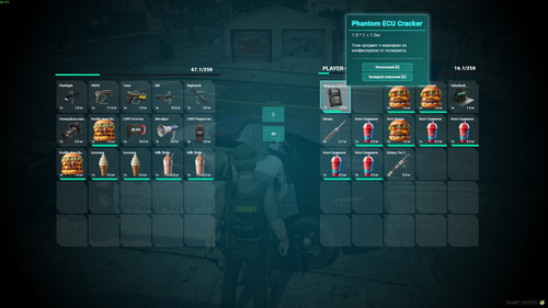 FiveM GTAProcess T0joX5wEzF.jpg