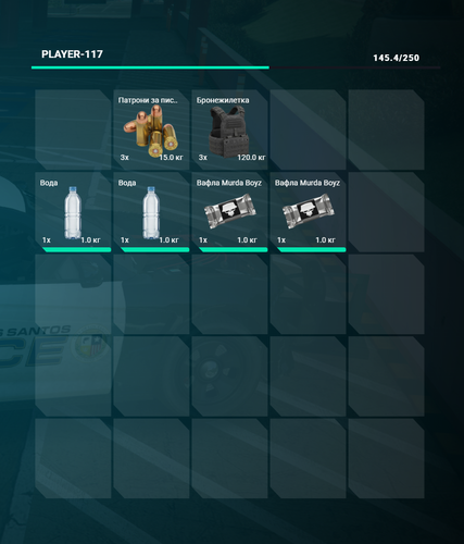 FiveM GTAProcess ecAxV8nLjv.png