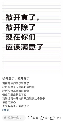 cc7d743e678347fb7699f83dbfb0792.jpg