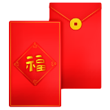 angpao
