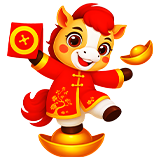 kuda