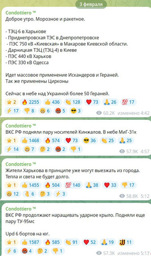 HANczcpWQAAQeoI.jpg