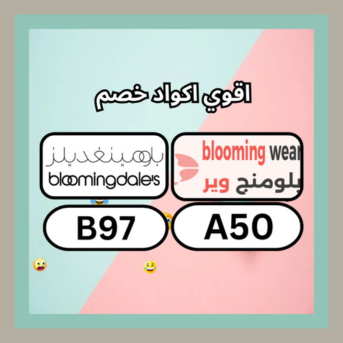 HANfqKJXkAAsnse.png