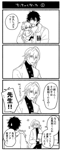 21f2528d54d9d0d68ad8882f513b492c.png
