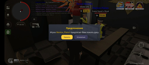 Screenshot 2026 02 03 07 48 19 757 com.grand.launcher.jpg