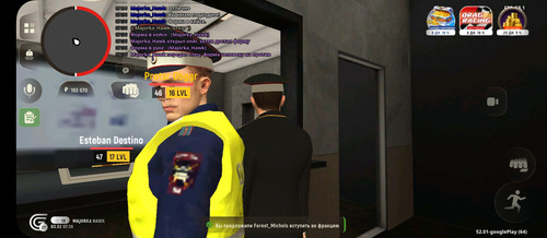 Screenshot 2026 02 03 07 37 00 403 com.grand.launcher.jpg
