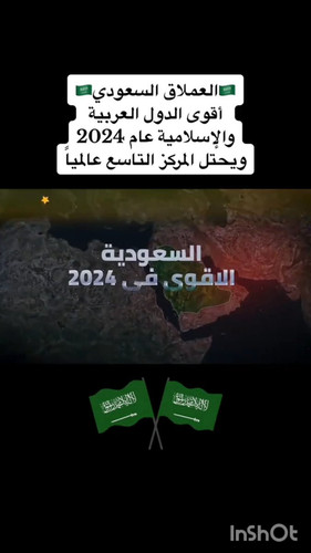 OM6EZwxHQoQOMynE.jpg