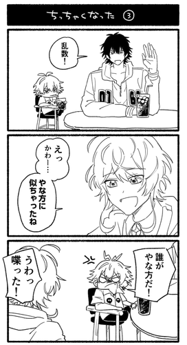 603d61e982b026e55390debf280a0c3a.png