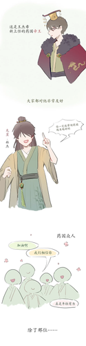 lofter 1770098055602.png