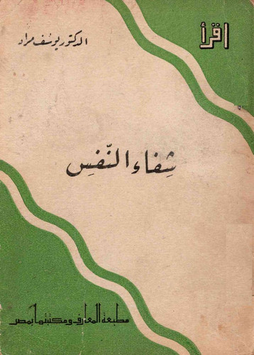 HAJyB7cWcAAQPMk.jpg