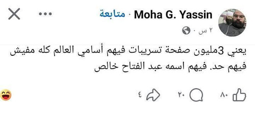 626052193 1445955913829369 4600450580036278681 n.jpg? nc cat=104&ccb=1 7& nc sid=833d8c& nc ohc=7htv.jpg