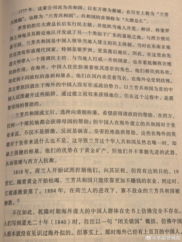 d7f2a1c303ba.jpg