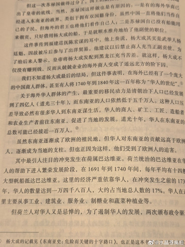 8d3e352743de.jpg