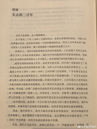 36f12429de4a.jpg