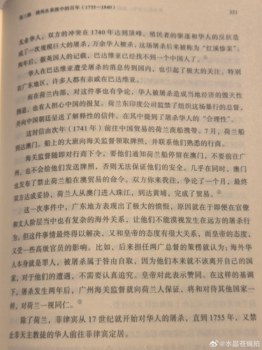 65f1ee73640b.jpg