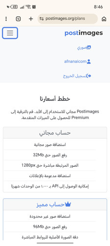 Screenshot 20260203 084610 com android chrome ChromeTabbedActivity.jpg