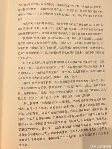 4432cdfbec95.jpg