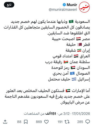 HAJjaXtXwAA73vP?format=jpg.jpg