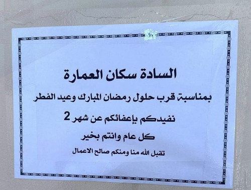 HAF3wNjXQAAe7aC.jpg