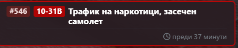 Discord GwvHFzJx7X.png