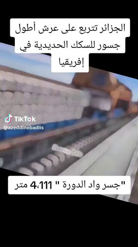 FWx7GtG5DiPOvcq7.jpg