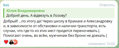 HAFH92QX0AA0 zz.png