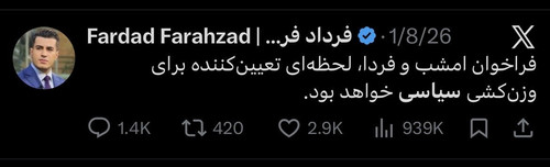 HALeAl WoAAzexI.jpg