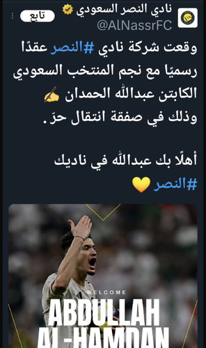HAMB5VKWIAAOdei.jpg
