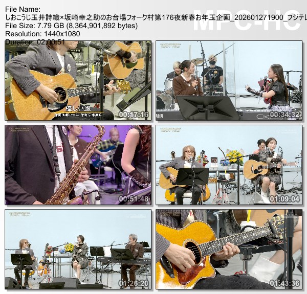 [TV-Variety] ももいろクローバーZ – しおこうじ玉井詩織x坂崎幸之助のお台場フォーク村 第175夜 (2026.01.27)