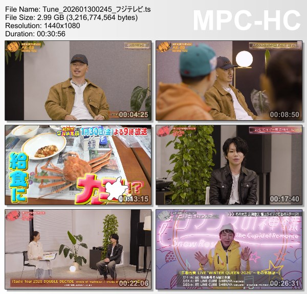 [TV-Variety] Tune – 2026.01.30