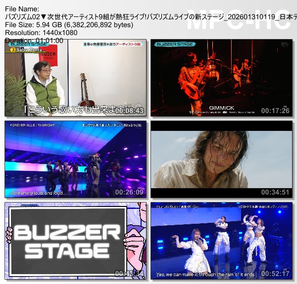 [TV-Variety] バズリズム02 – 2026.01.30