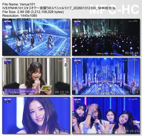 Venue101 IVEがNHK101スタジオで一夜限りのスペシャルライブ 202601312300 NHK総合.ts thumbs [2026.02.02 20.34.22].jpg