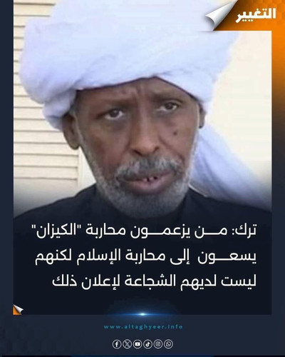 HAJ0UPJbMAAiwkZ?format=jpg.jpg