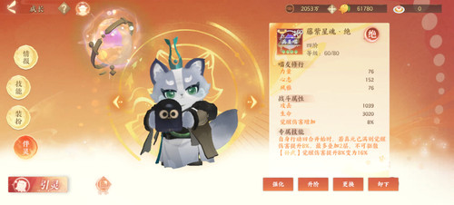 Screenshot 20260203 143810.jpg