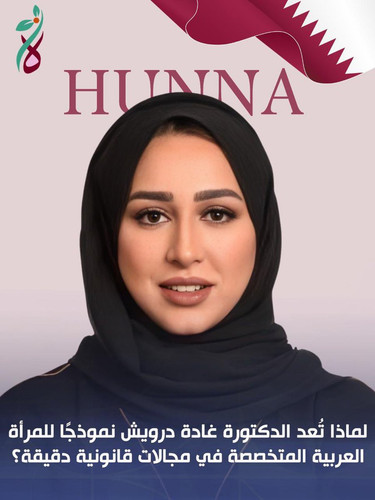 HAKU7AmWwAE5ezd.jpg