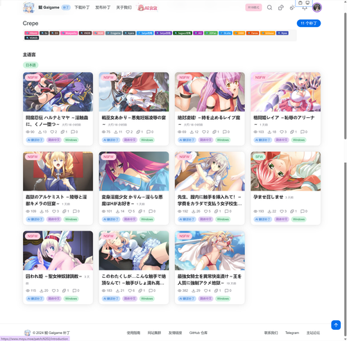 PixPin 2026 02 03 14 48 24.png