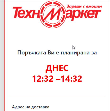 chrome 2vlEjpa7j8.png