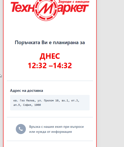 chrome XFHWzZJ6BN.png