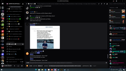 2026 02 03 11 08 40.png