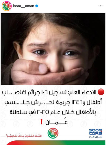 HAI 7XkaAAA6qm0.jpg