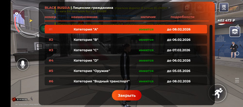 Screenshot 20260203 142259.jpg