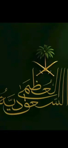7aJFW6ah1mi Har .jpg