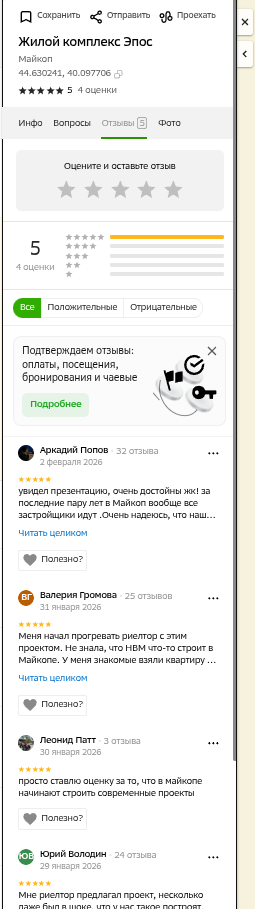shot.png