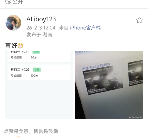 1000176445.png