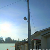 Perumahan Lamunre Housing