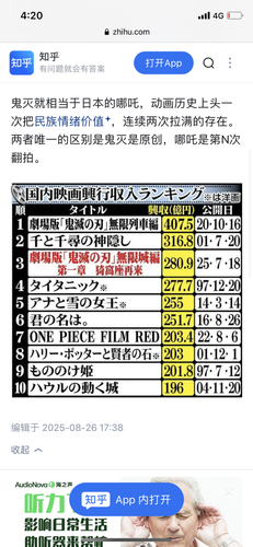 AE103029 E7AC 45B7 9E6B DC3F85A2D470.png