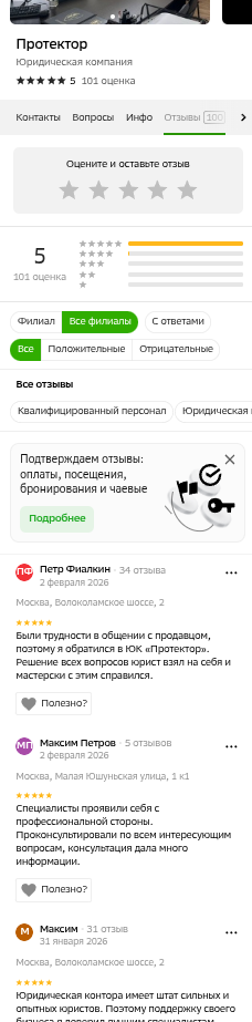shot.png