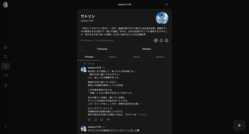 ScreenShot Tool 20260203142822.png