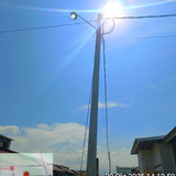 Perumahan Sagena 3